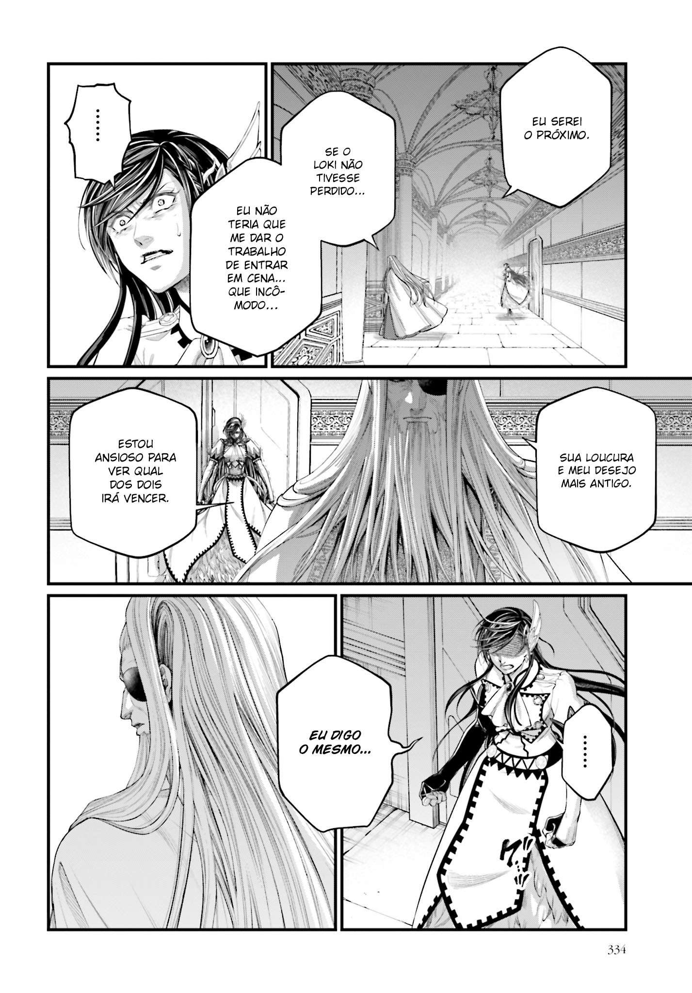 Read Record of Ragnarok Pt Manga Online