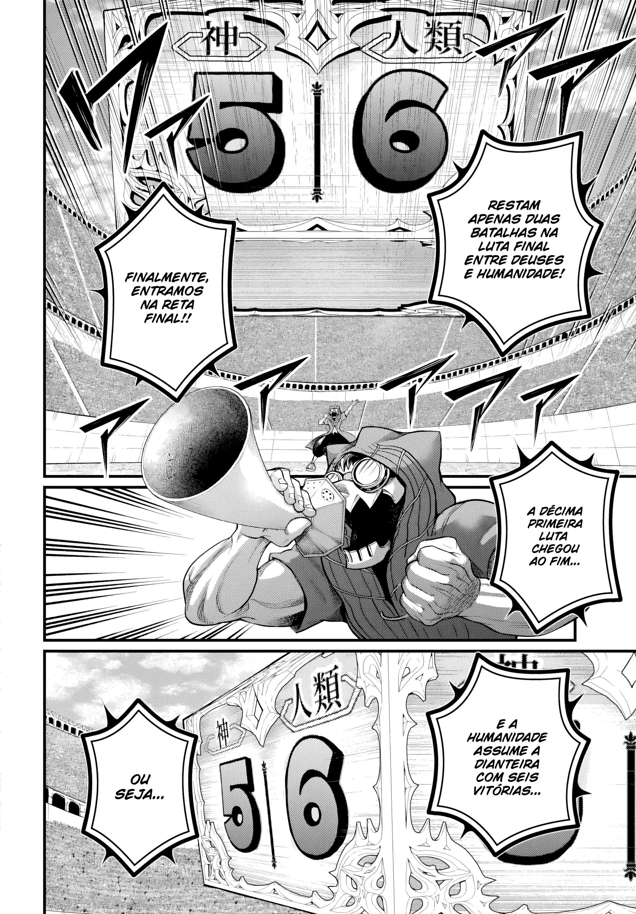 Read Record of Ragnarok Pt Manga Online