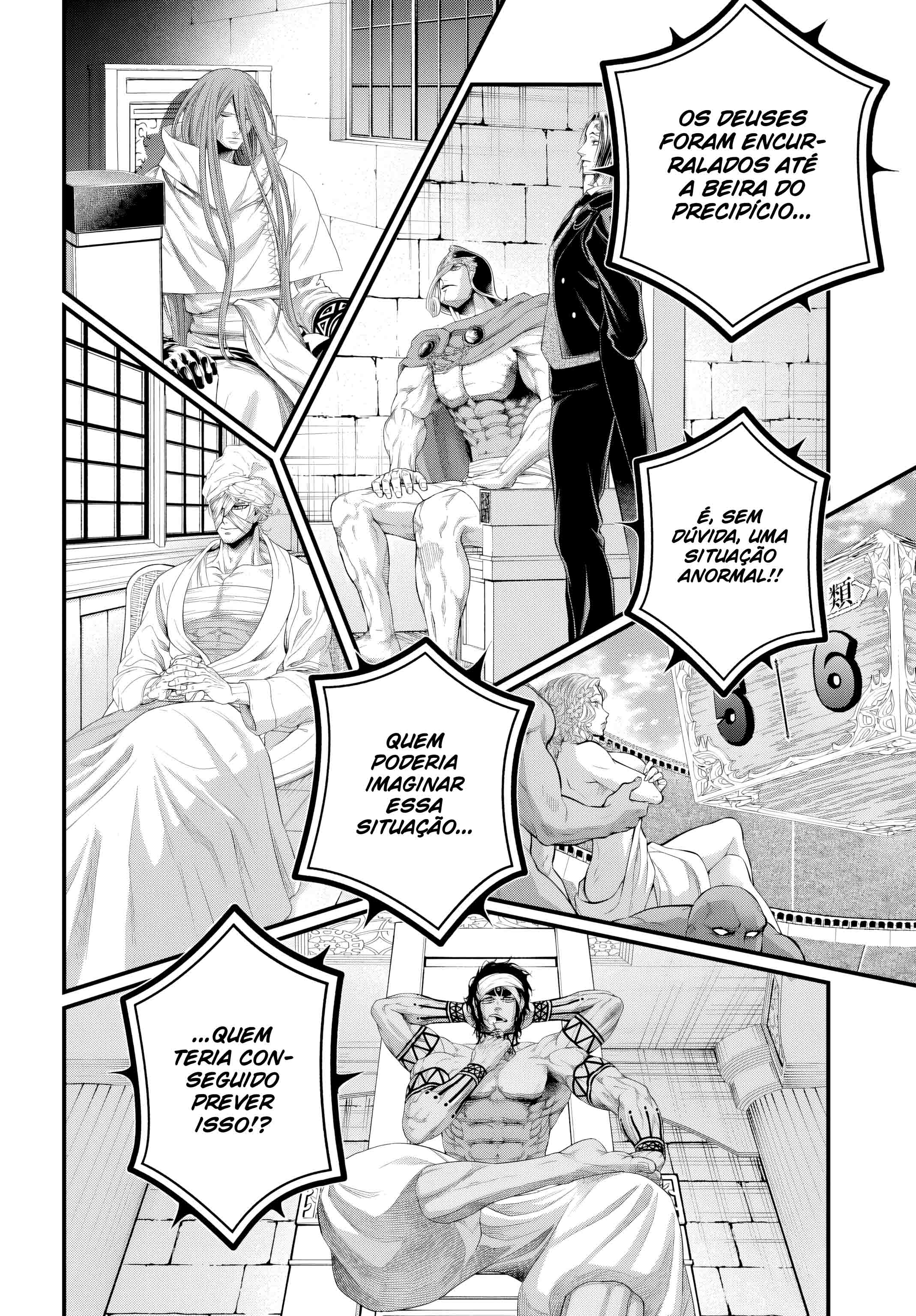 Read Record of Ragnarok Pt Manga Online