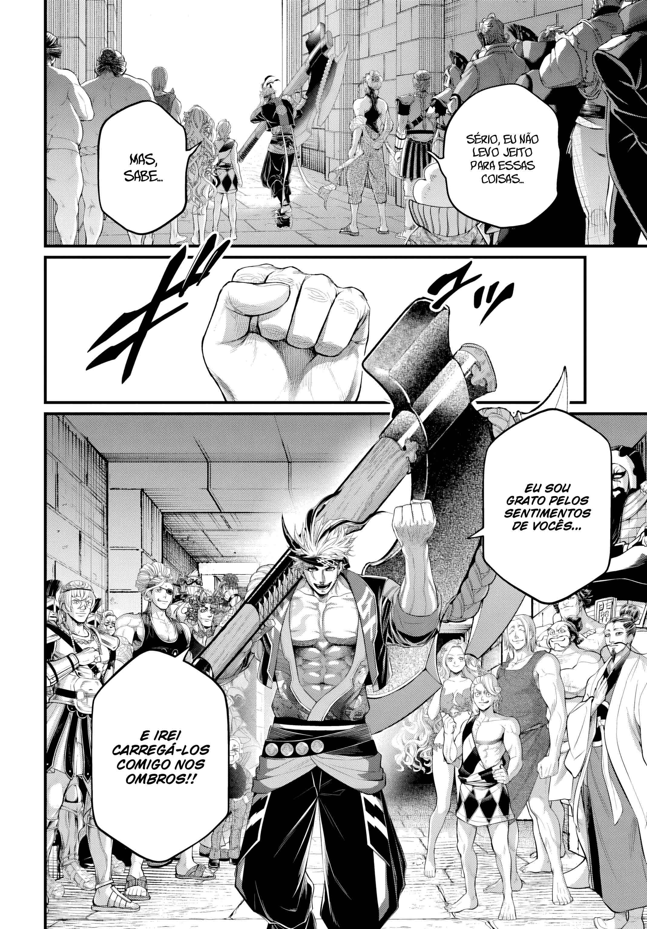 Read Record of Ragnarok Pt Manga Online