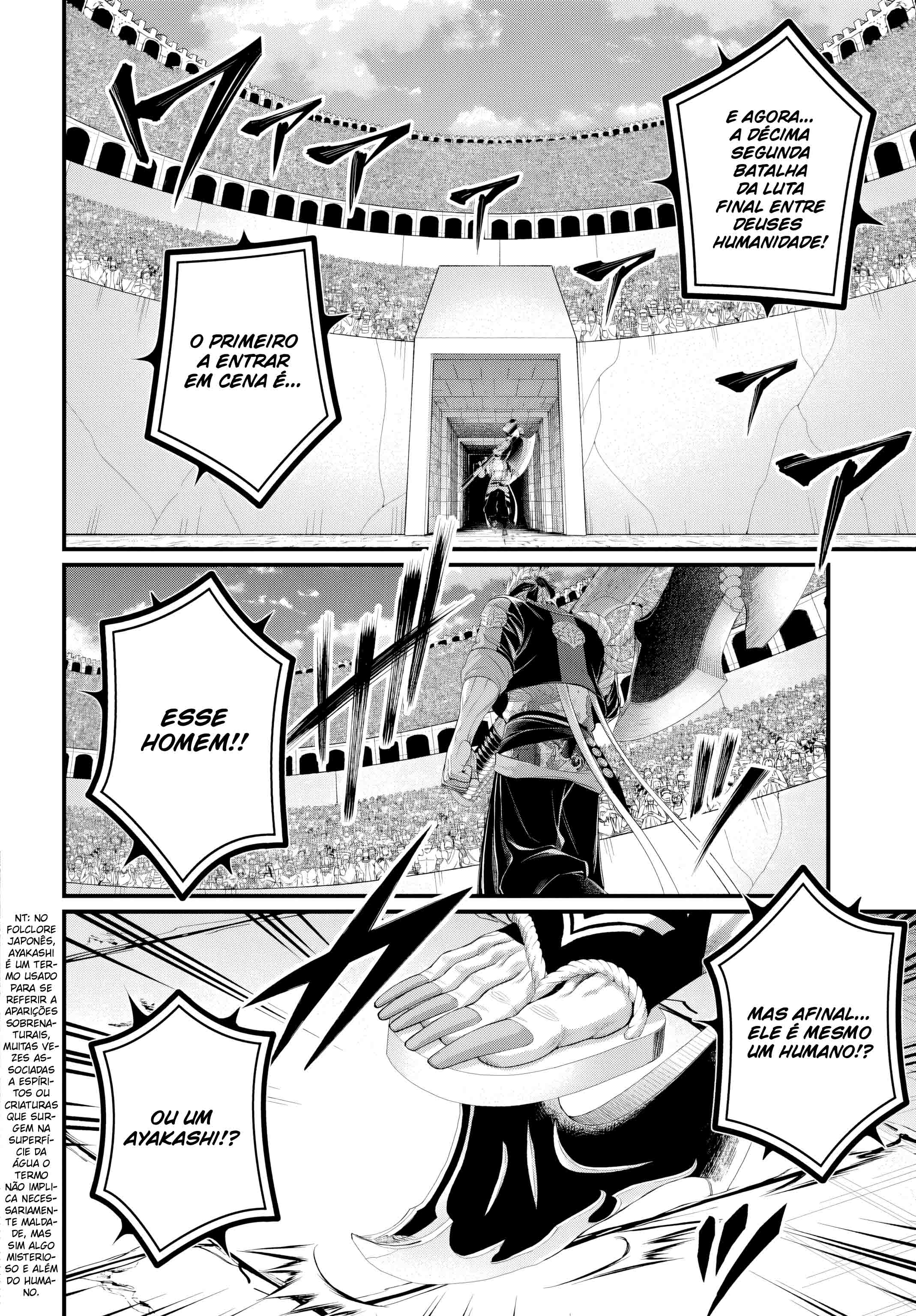 Read Record of Ragnarok Pt Manga Online