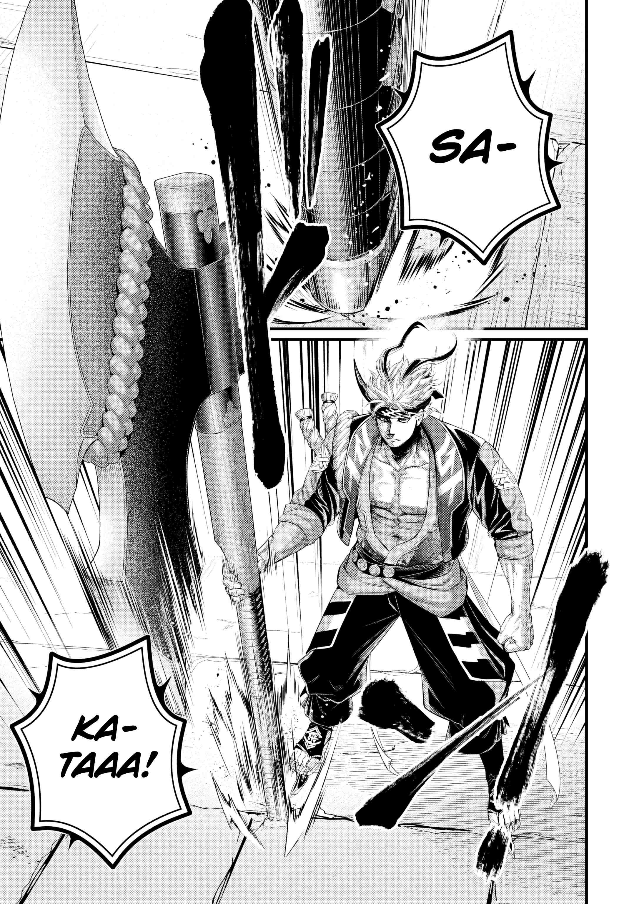 Read Record of Ragnarok Pt Manga Online