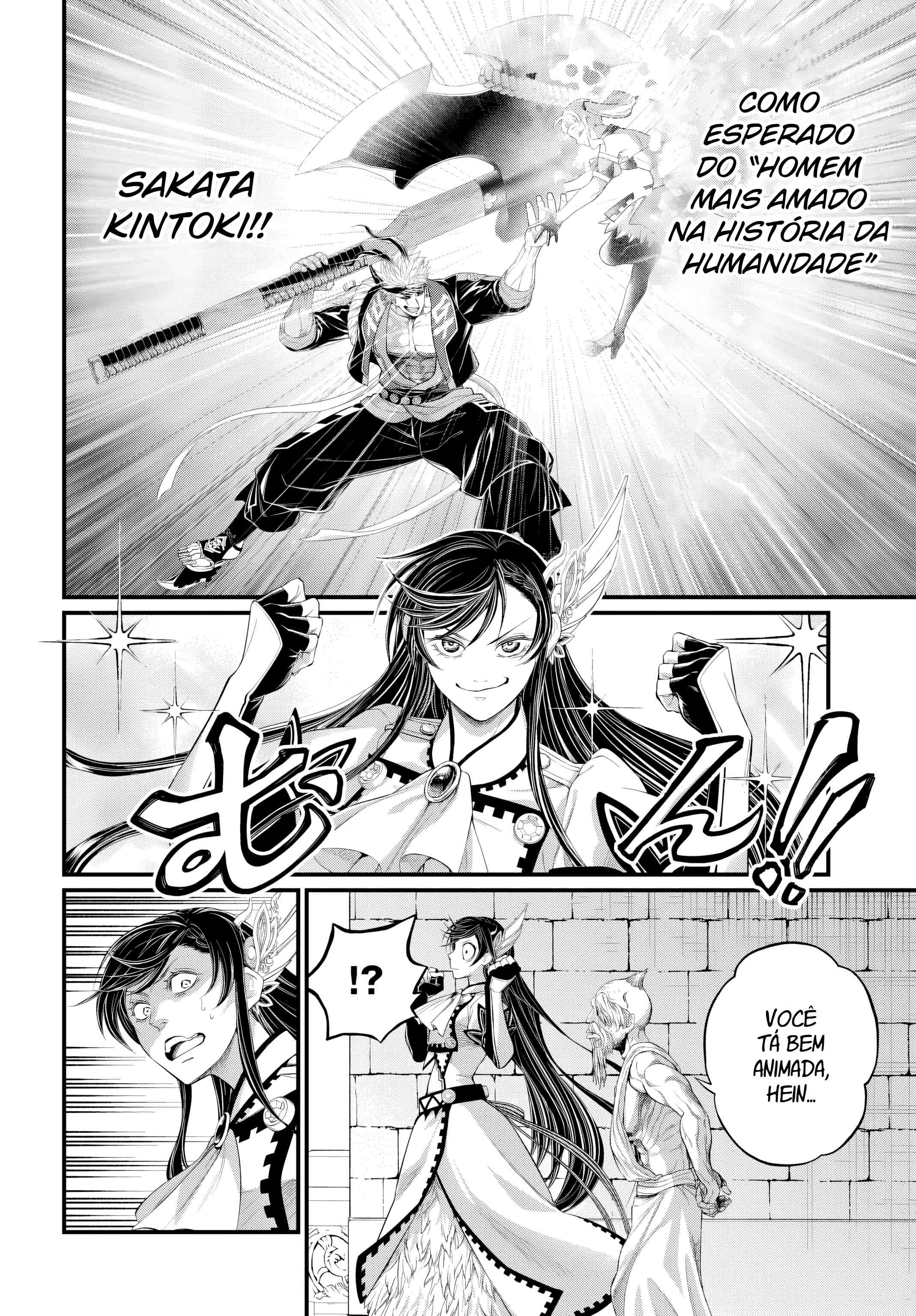 Read Record of Ragnarok Pt Manga Online