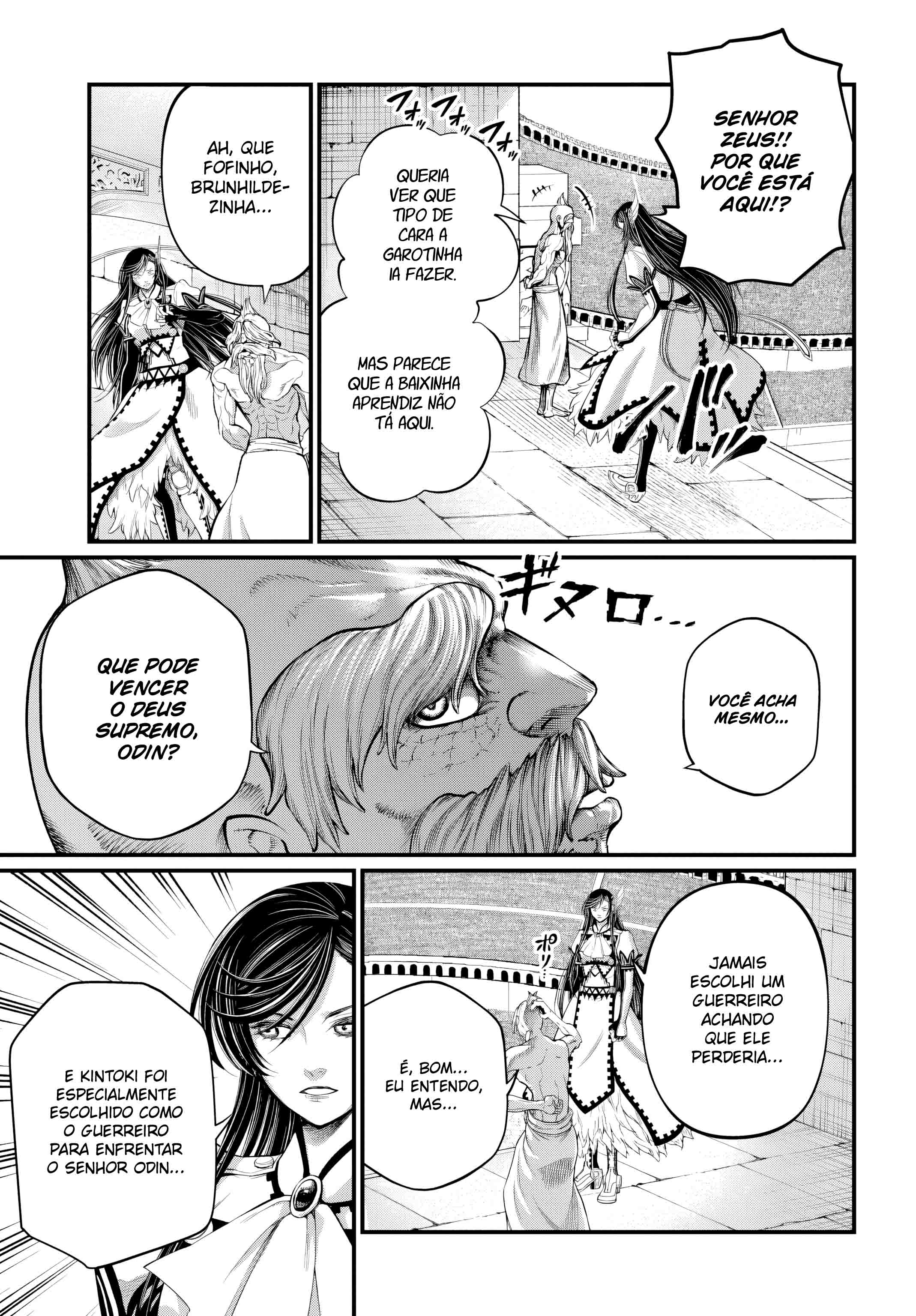 Read Record of Ragnarok Pt Manga Online