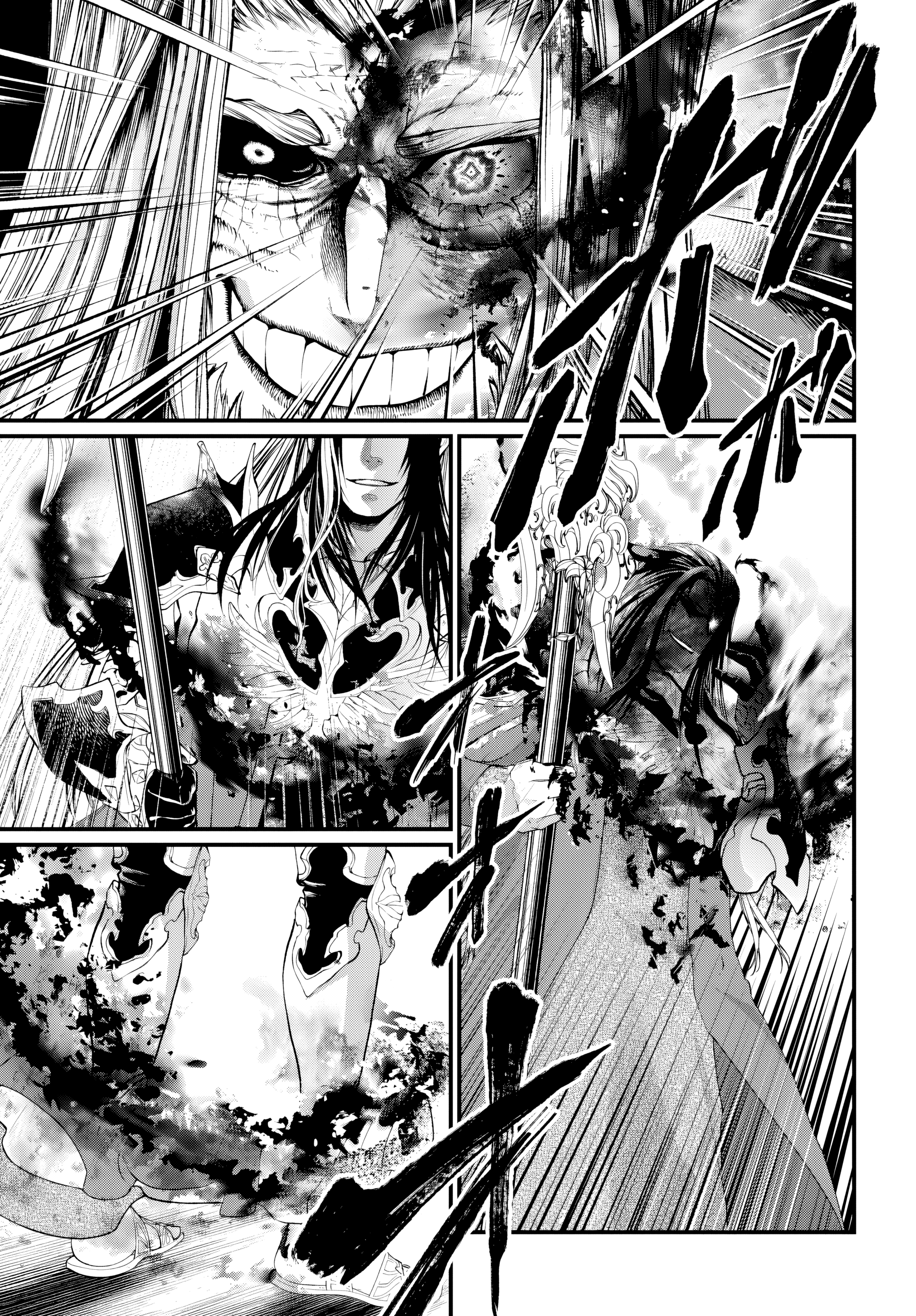Read Record of Ragnarok Pt Manga Online