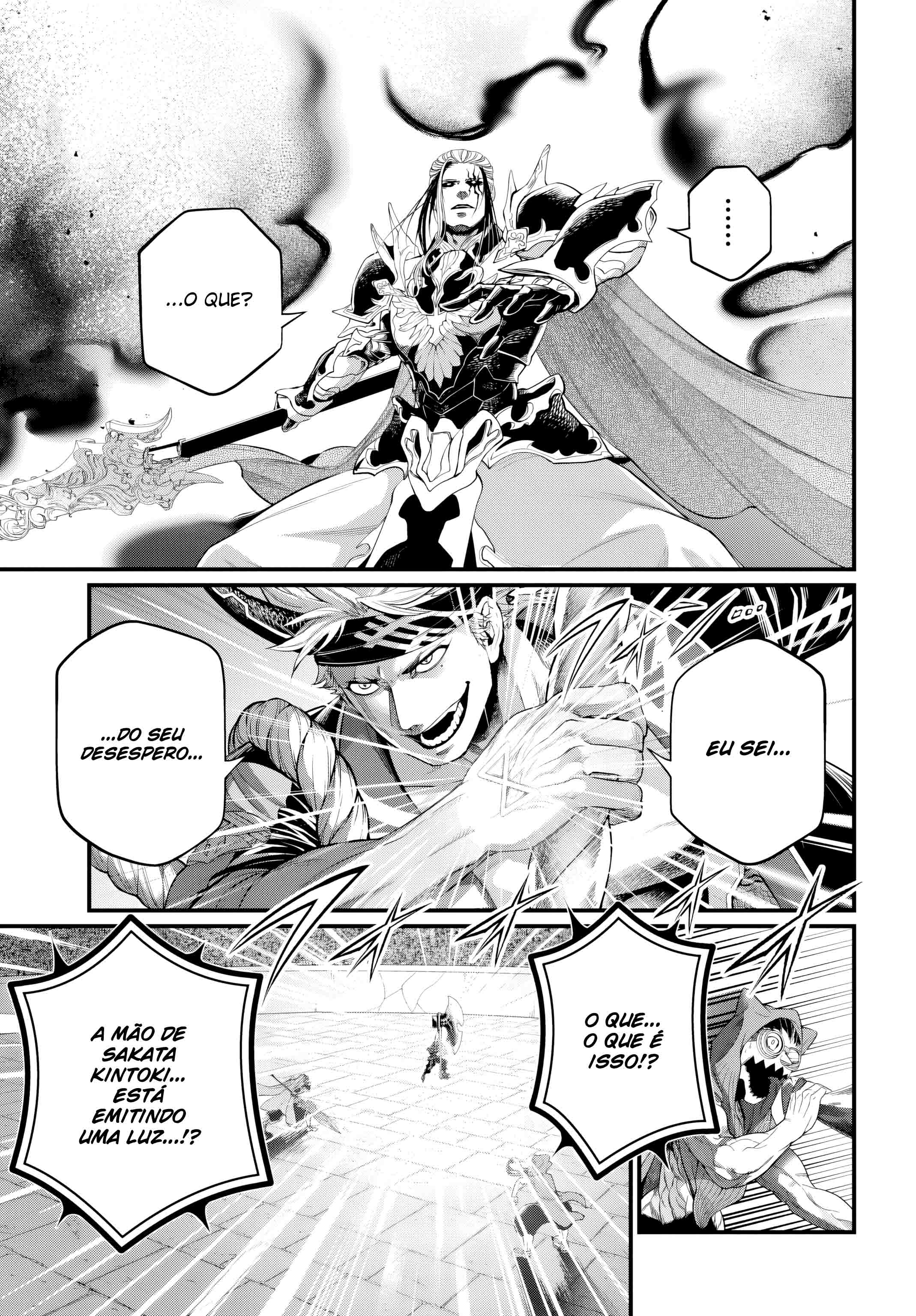 Read Record of Ragnarok Pt Manga Online