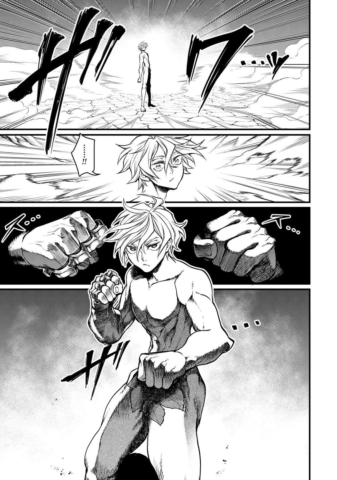 Read Record of Ragnarok Pt Manga Online