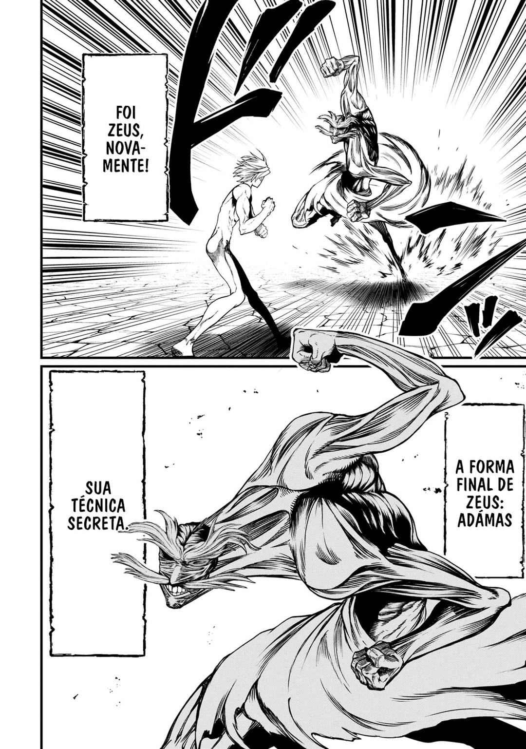 Read Record of Ragnarok Pt Manga Online