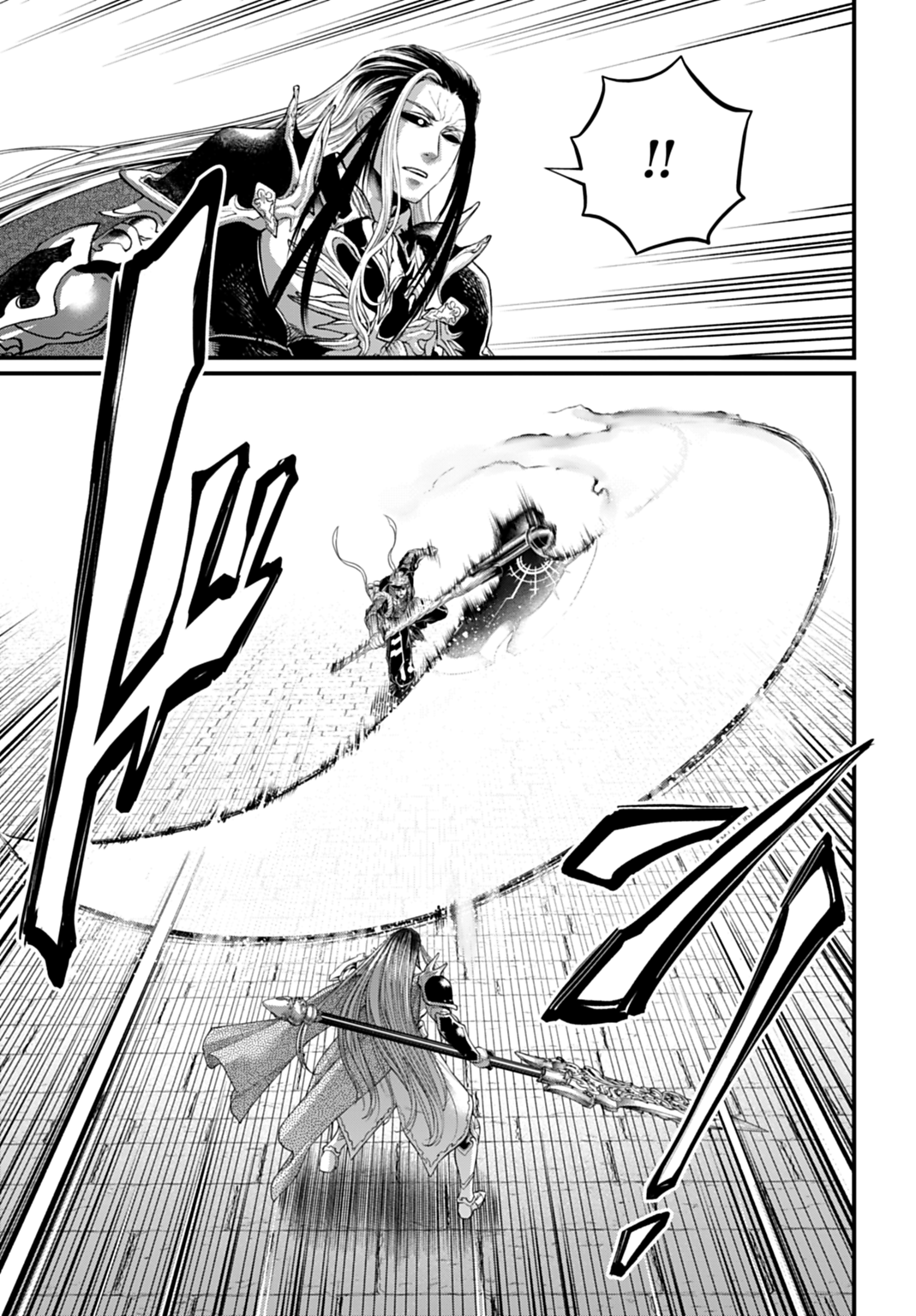 Read Record of Ragnarok Pt Manga Online