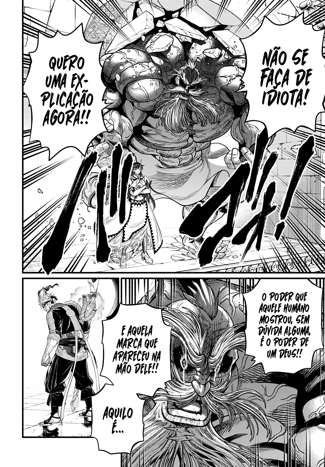 Read Record of Ragnarok Pt Manga Online