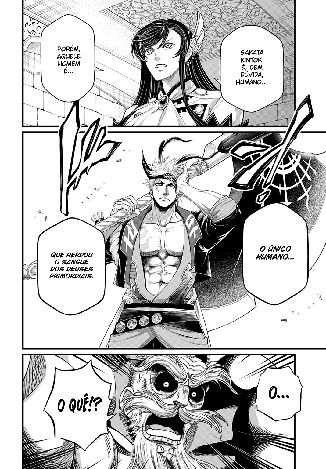 Read Record of Ragnarok Pt Manga Online