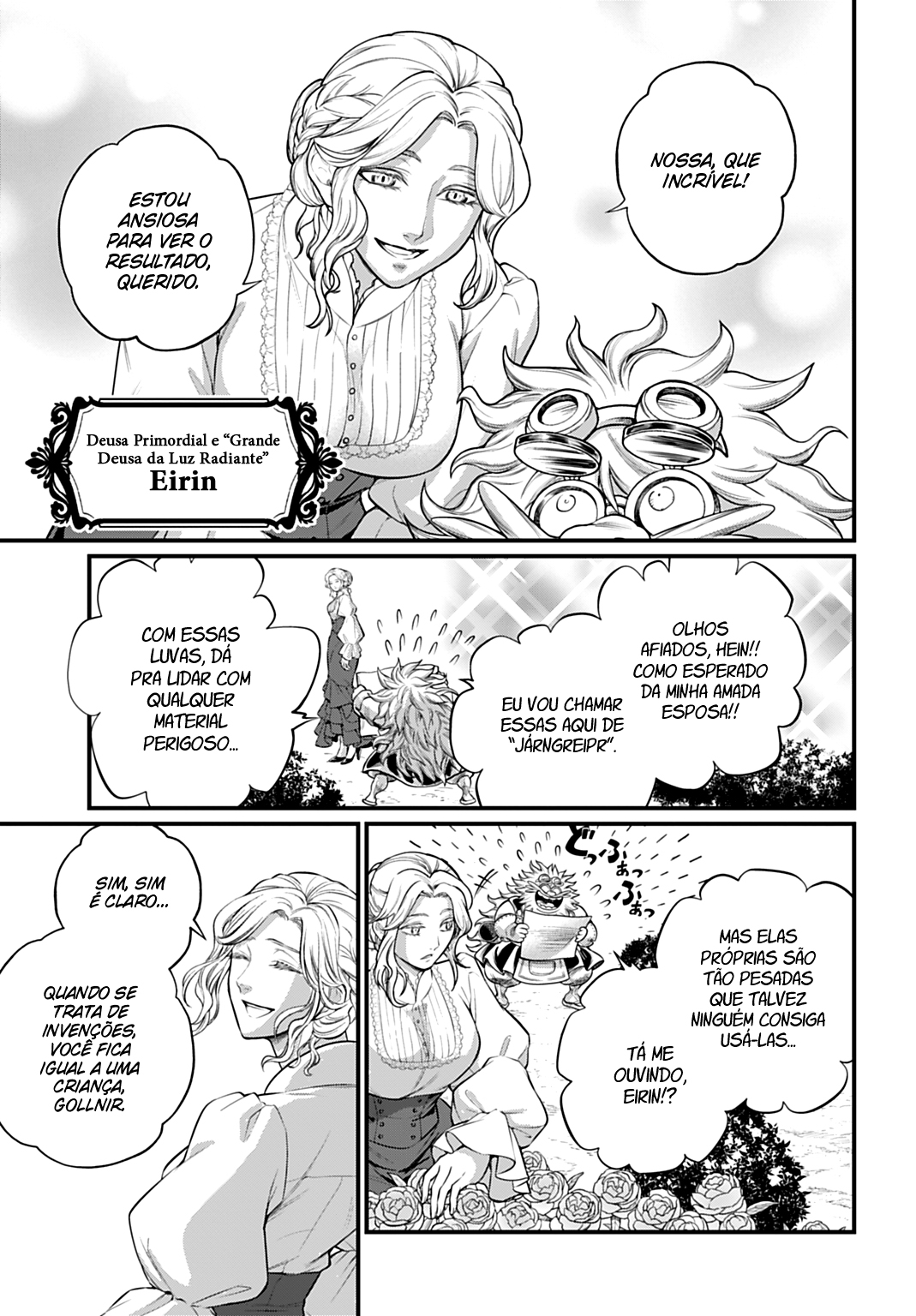 Read Record of Ragnarok Pt Manga Online