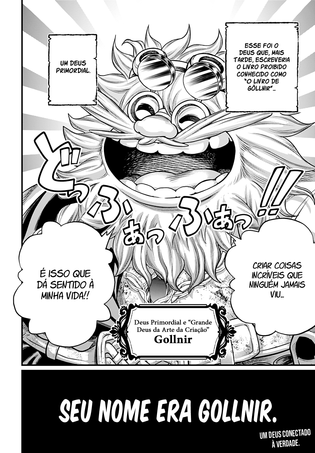 Read Record of Ragnarok Pt Manga Online