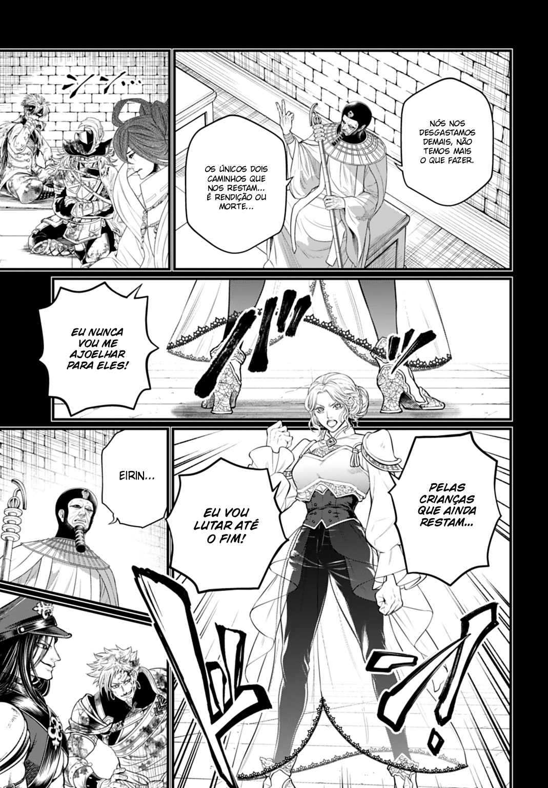 Read Record of Ragnarok Pt Manga Online