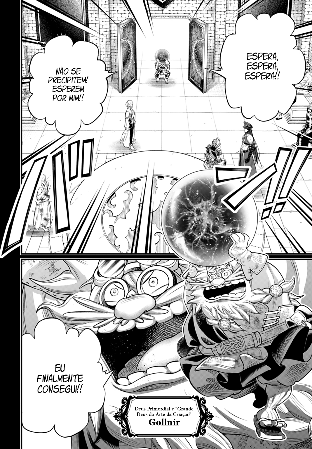 Read Record of Ragnarok Pt Manga Online