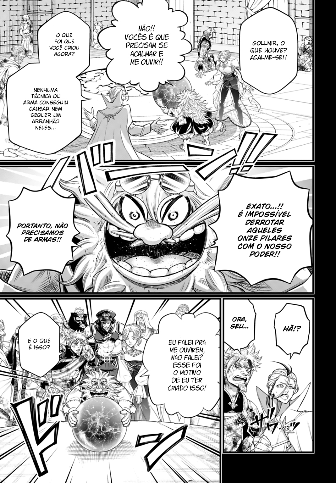 Read Record of Ragnarok Pt Manga Online