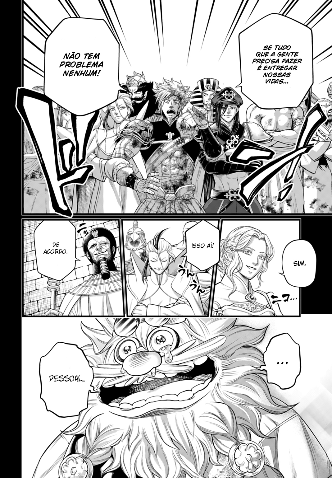 Read Record of Ragnarok Pt Manga Online