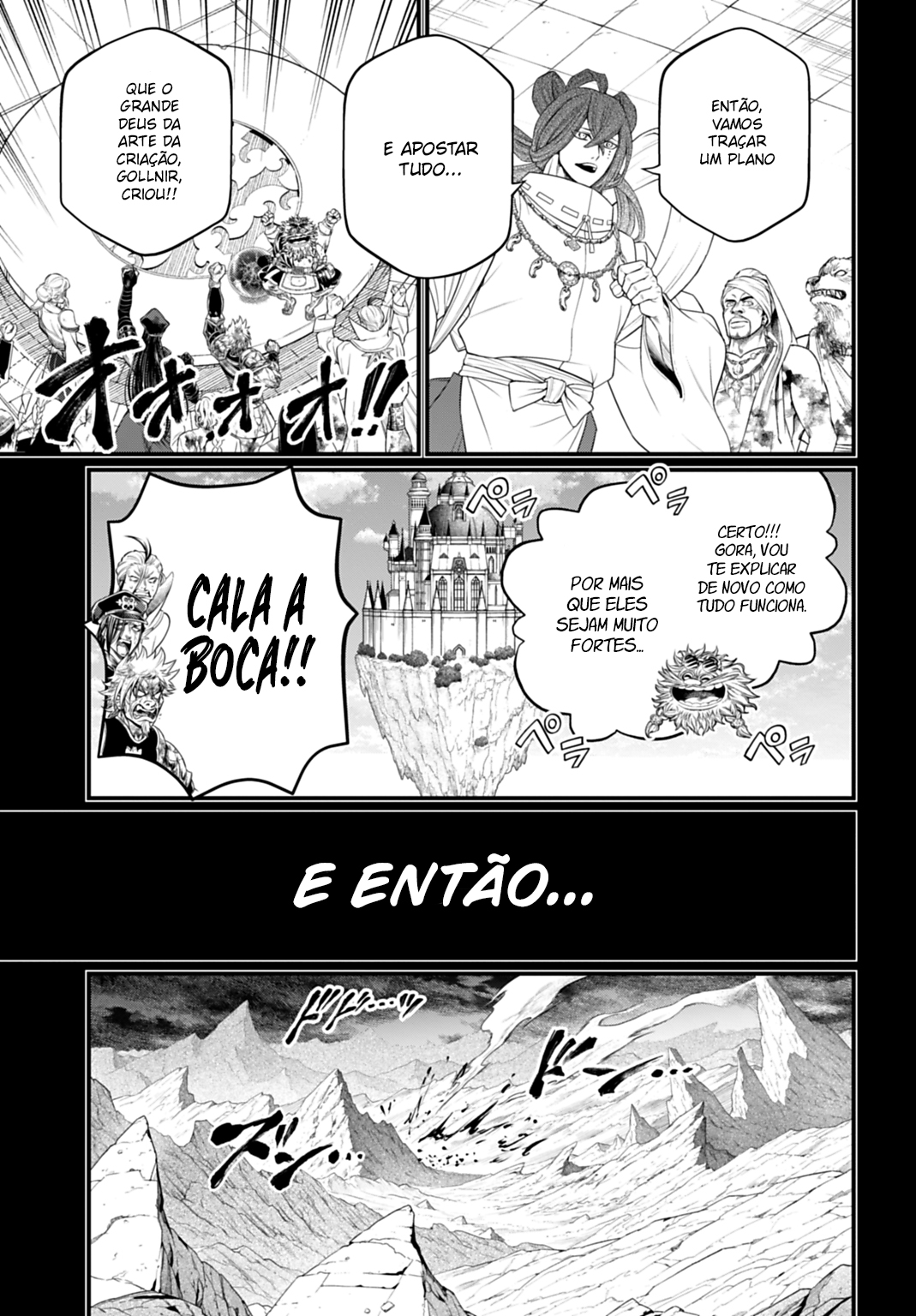 Read Record of Ragnarok Pt Manga Online