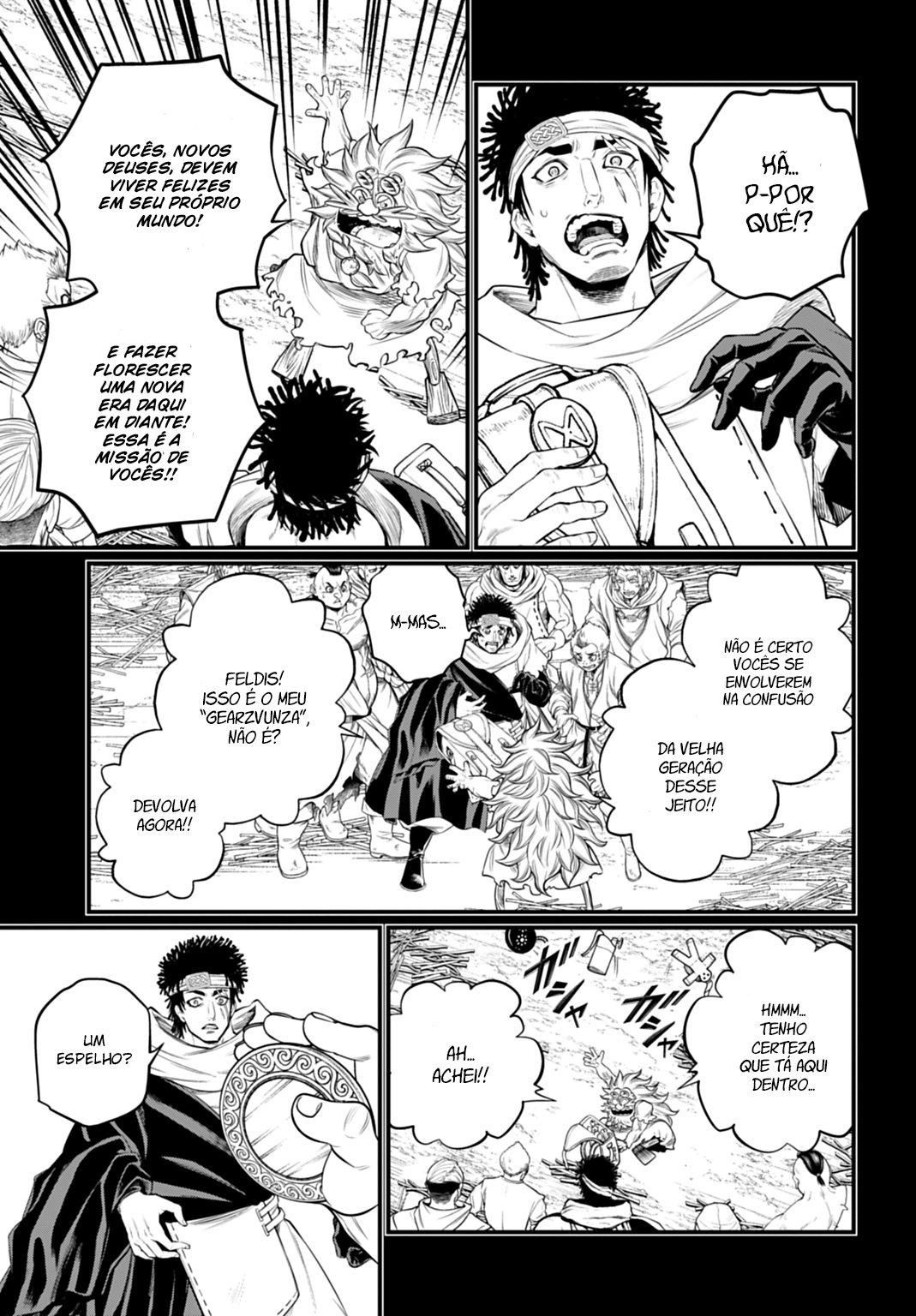 Read Record of Ragnarok Pt Manga Online