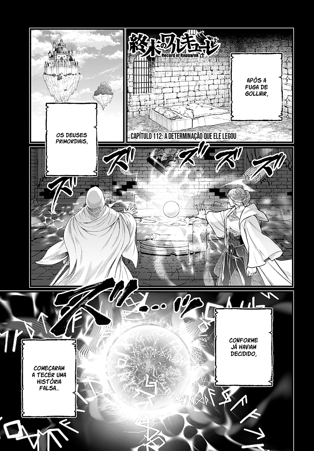 Read Record of Ragnarok Pt Manga Online