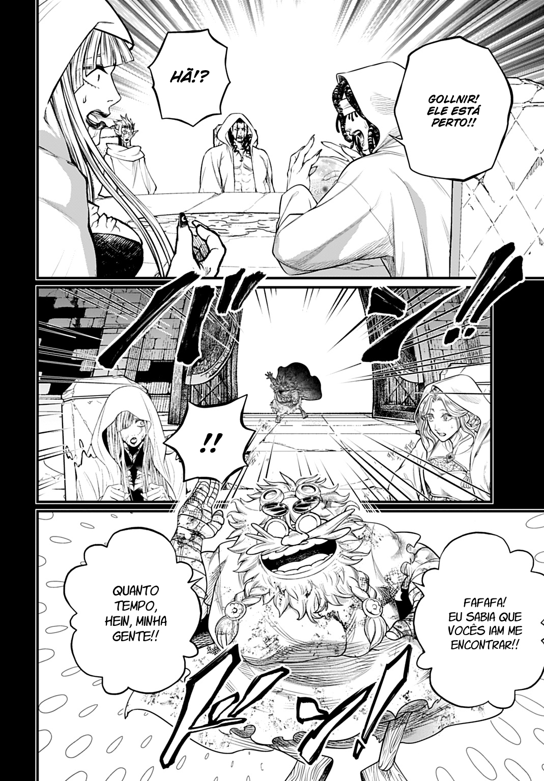 Read Record of Ragnarok Pt Manga Online