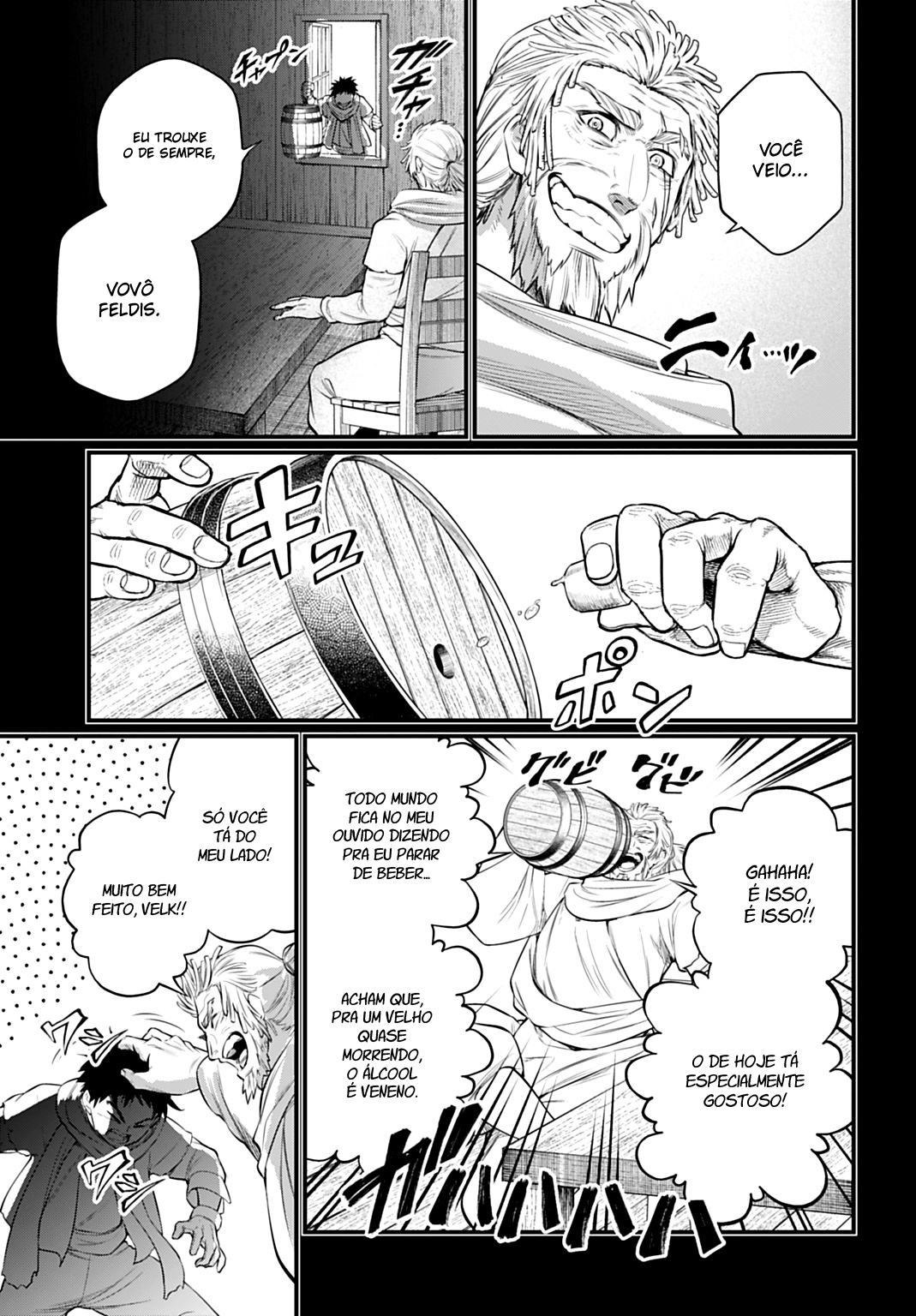 Read Record of Ragnarok Pt Manga Online