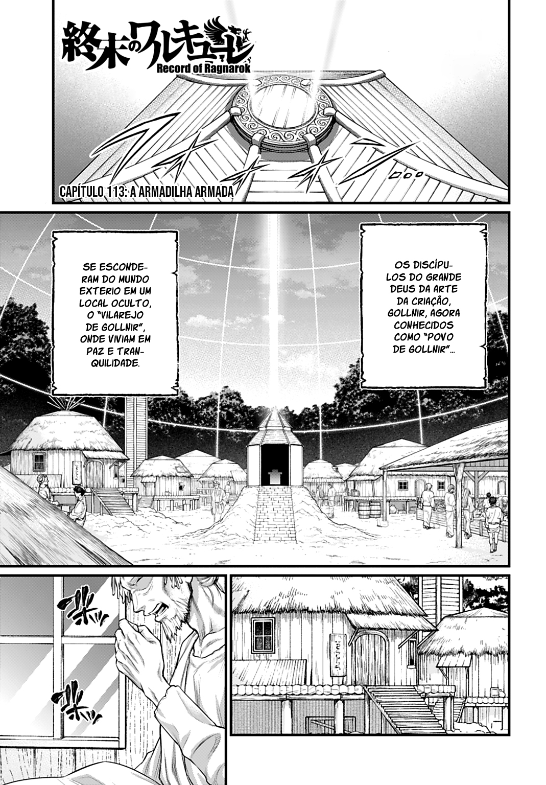 Read Record of Ragnarok Pt Manga Online