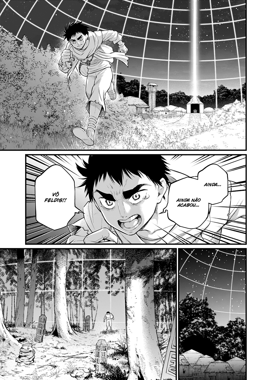 Read Record of Ragnarok Pt Manga Online