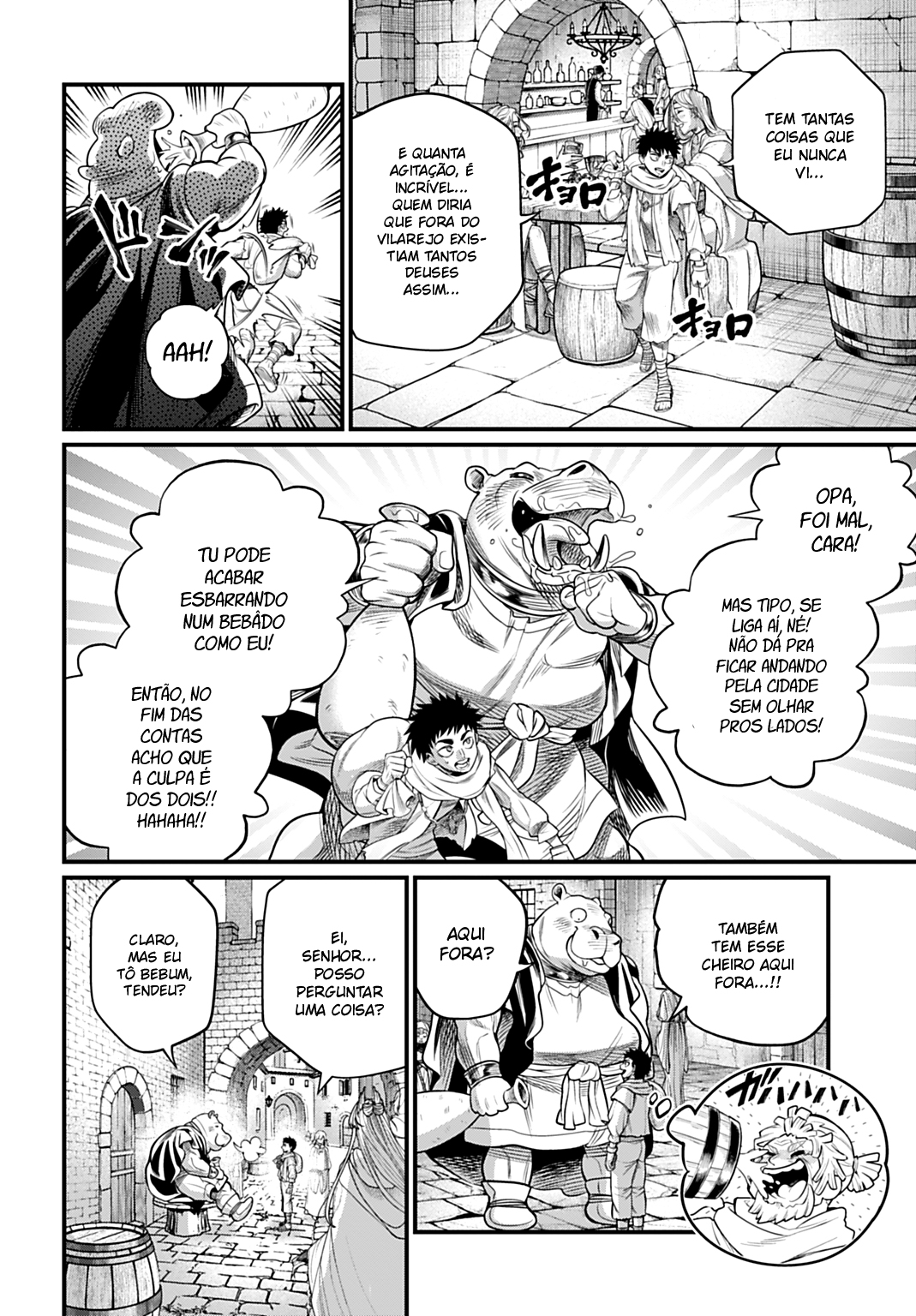 Read Record of Ragnarok Pt Manga Online