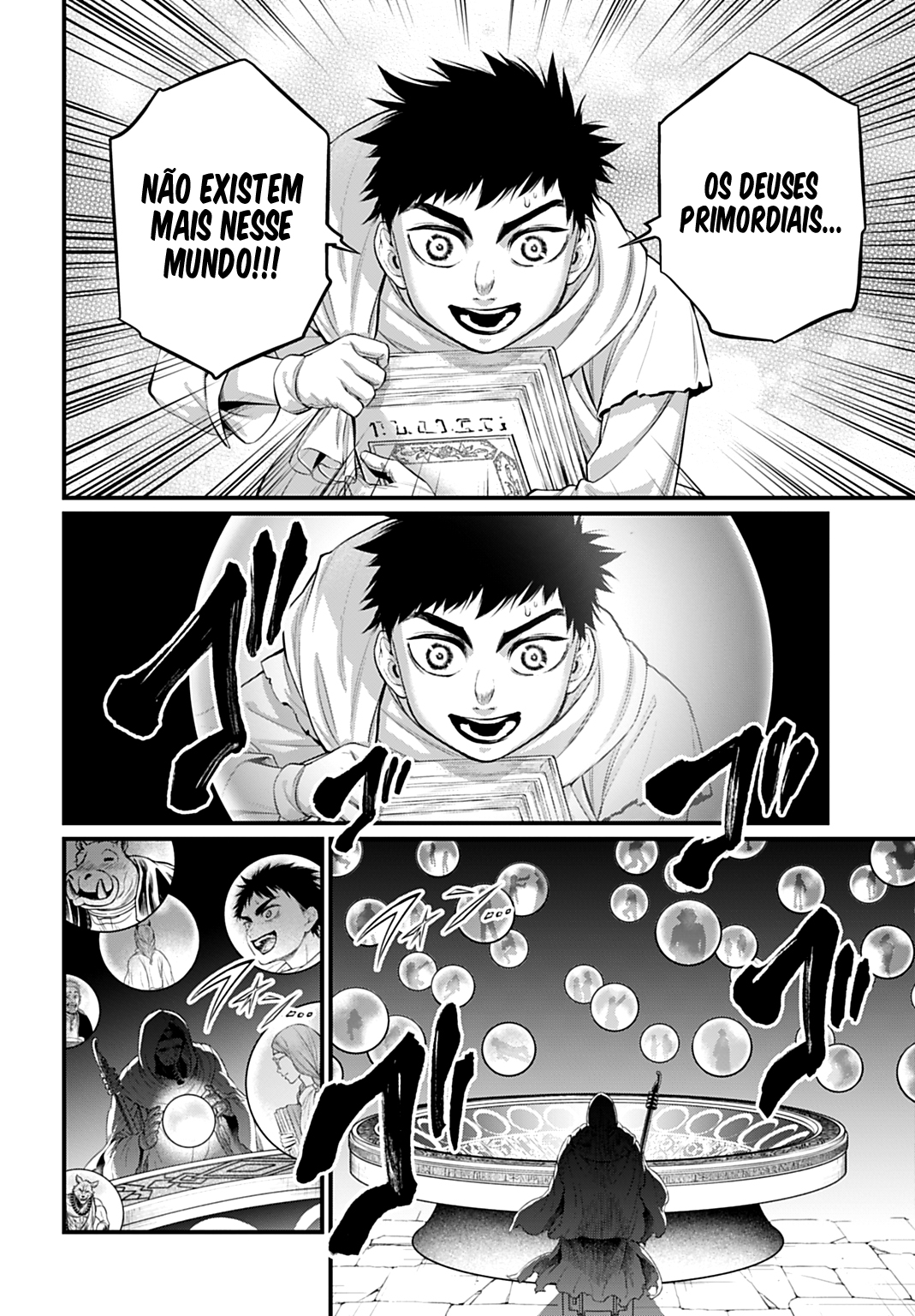 Read Record of Ragnarok Pt Manga Online