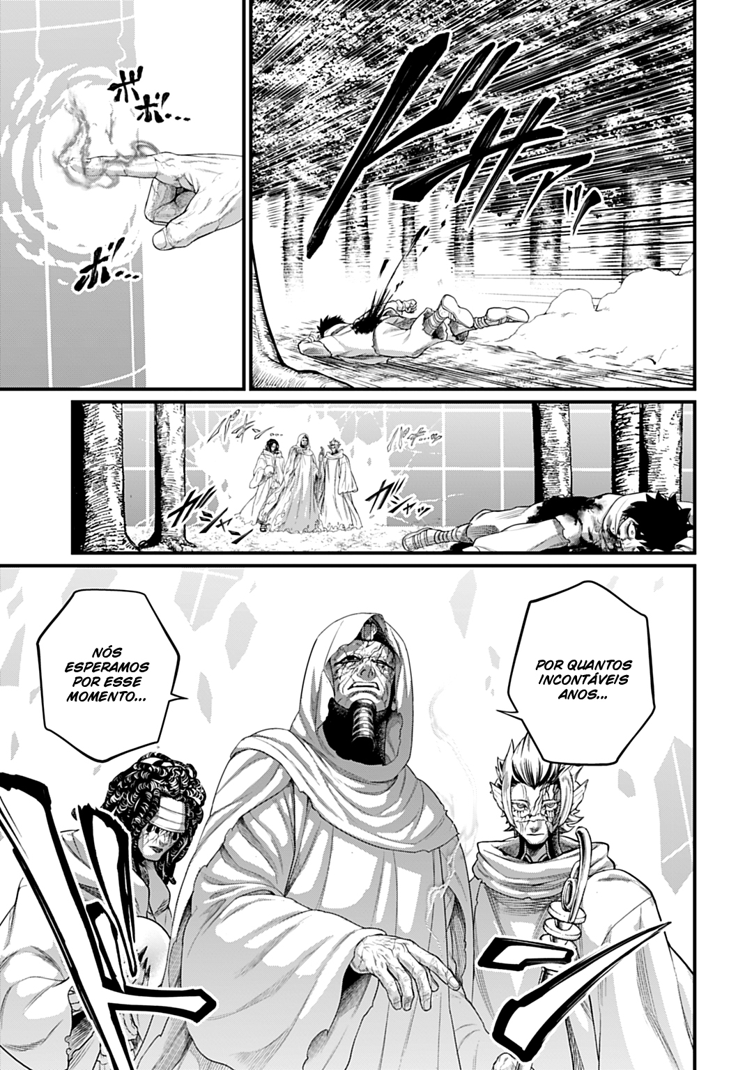 Read Record of Ragnarok Pt Manga Online
