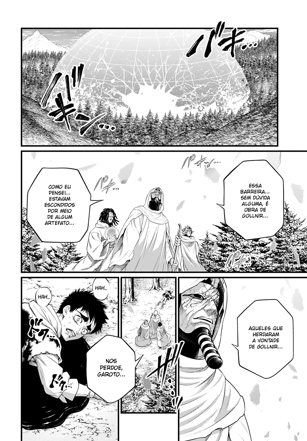 Read Record of Ragnarok Pt Manga Online
