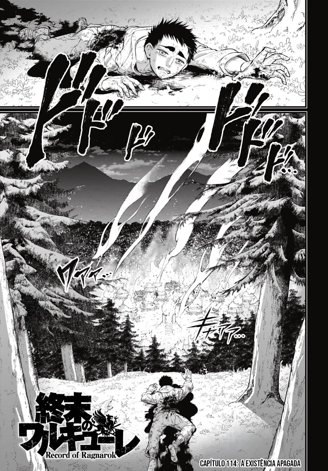 Read Record of Ragnarok Pt Manga Online