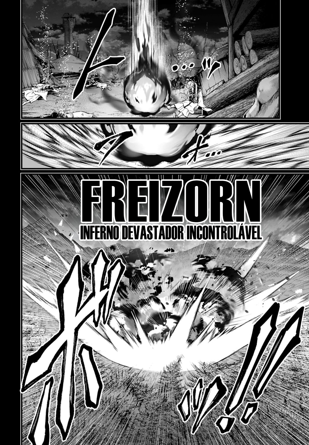 Read Record of Ragnarok Pt Manga Online