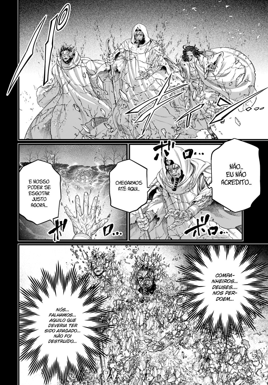 Read Record of Ragnarok Pt Manga Online
