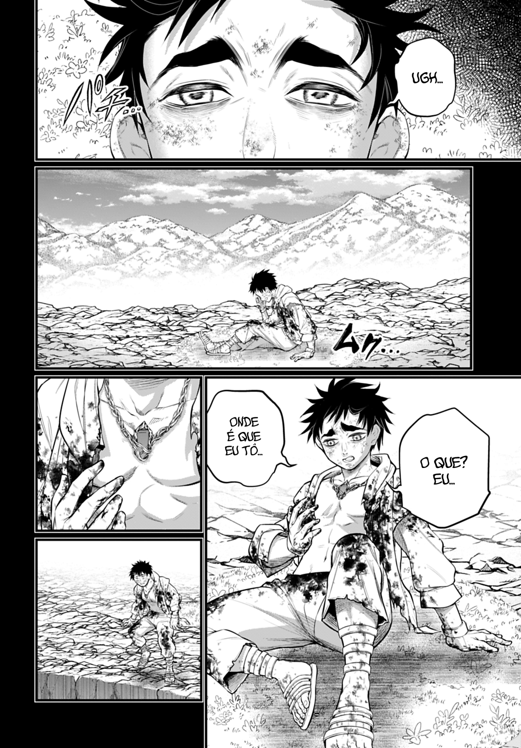 Read Record of Ragnarok Pt Manga Online