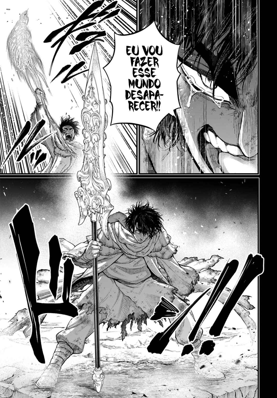 Read Record of Ragnarok Pt Manga Online