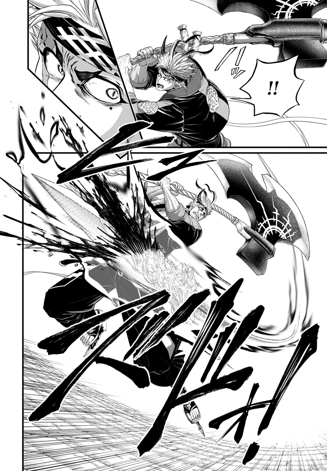 Read Record of Ragnarok Pt Manga Online
