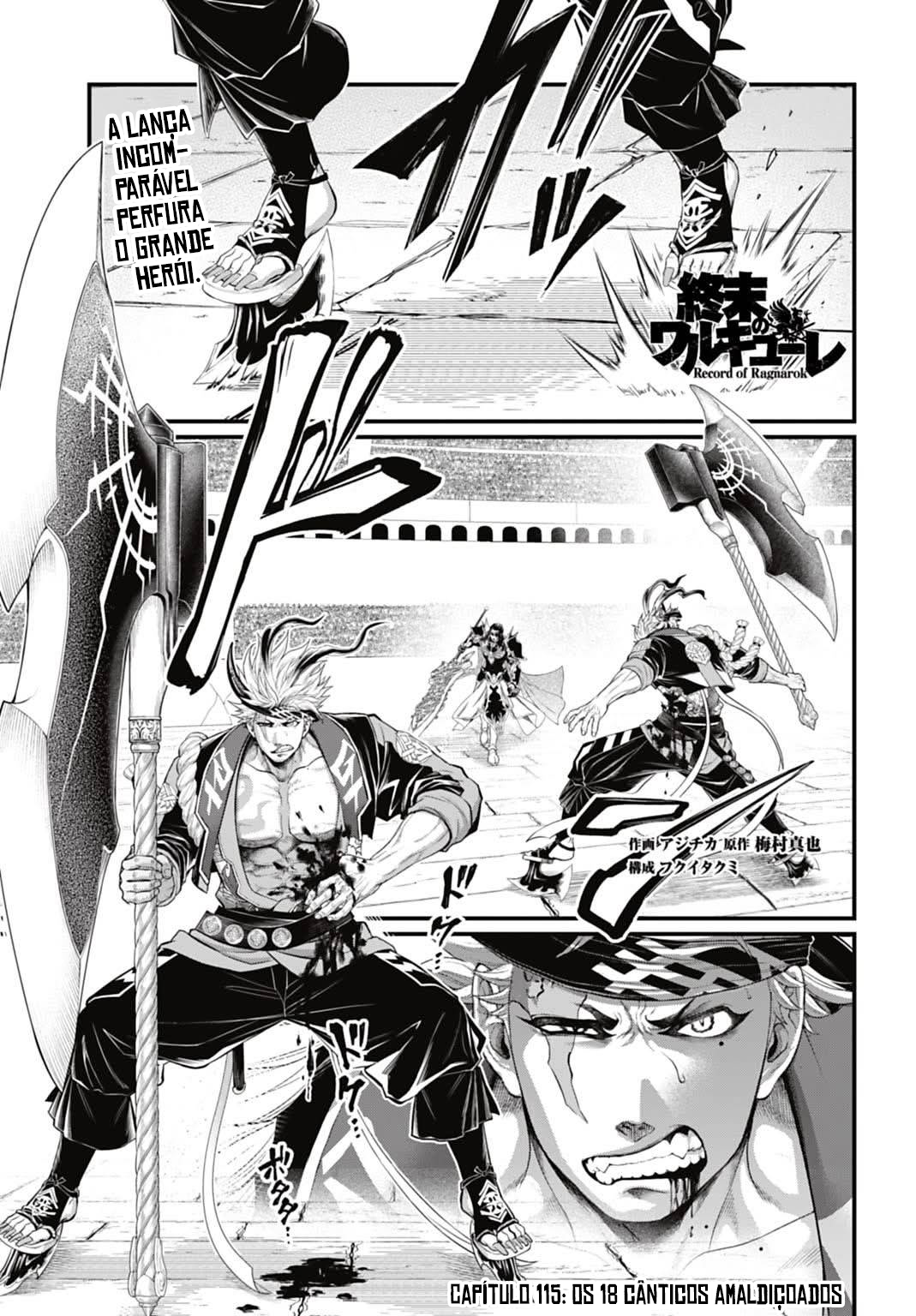 Read Record of Ragnarok Pt Manga Online