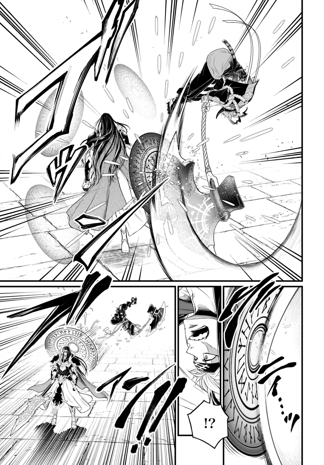 Read Record of Ragnarok Pt Manga Online