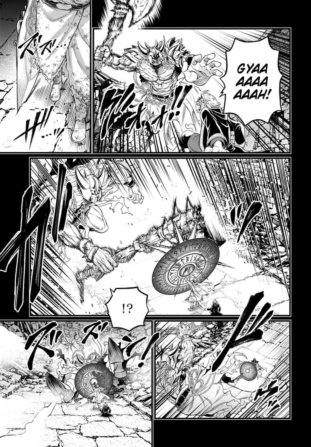 Read Record of Ragnarok Pt Manga Online