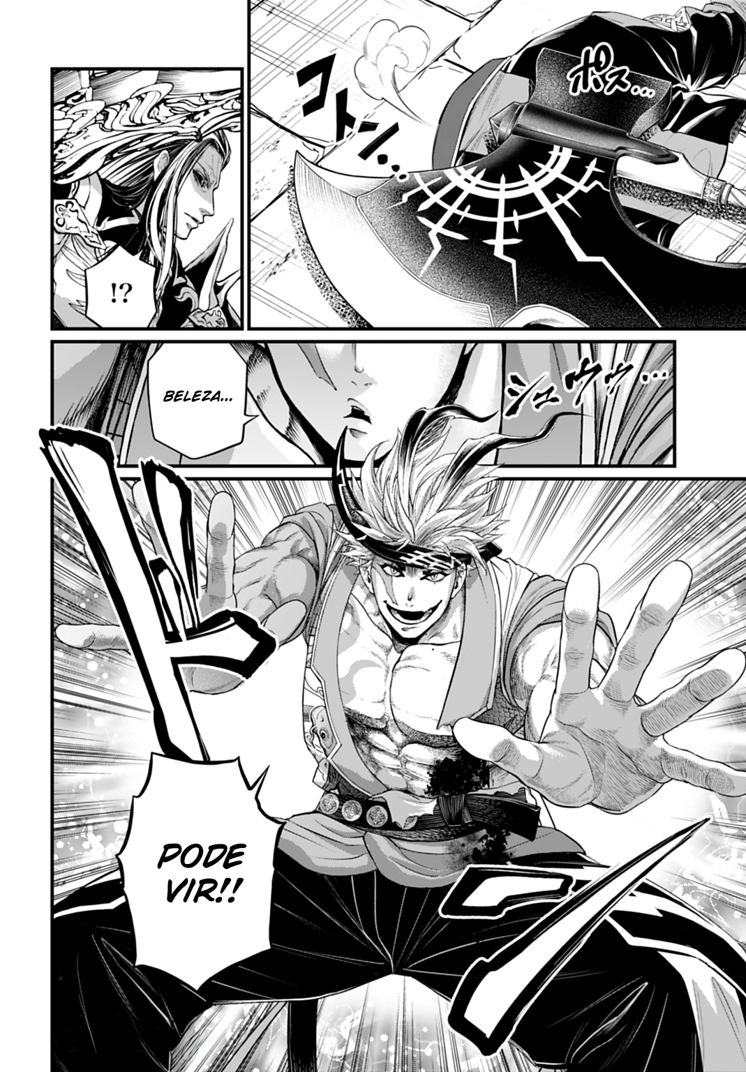 Read Record of Ragnarok Pt Manga Online
