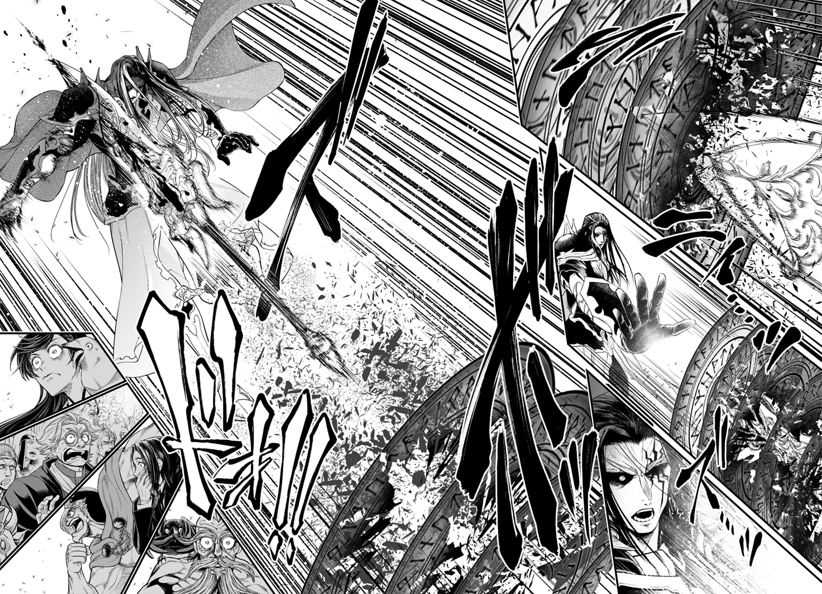 Read Record of Ragnarok Pt Manga Online