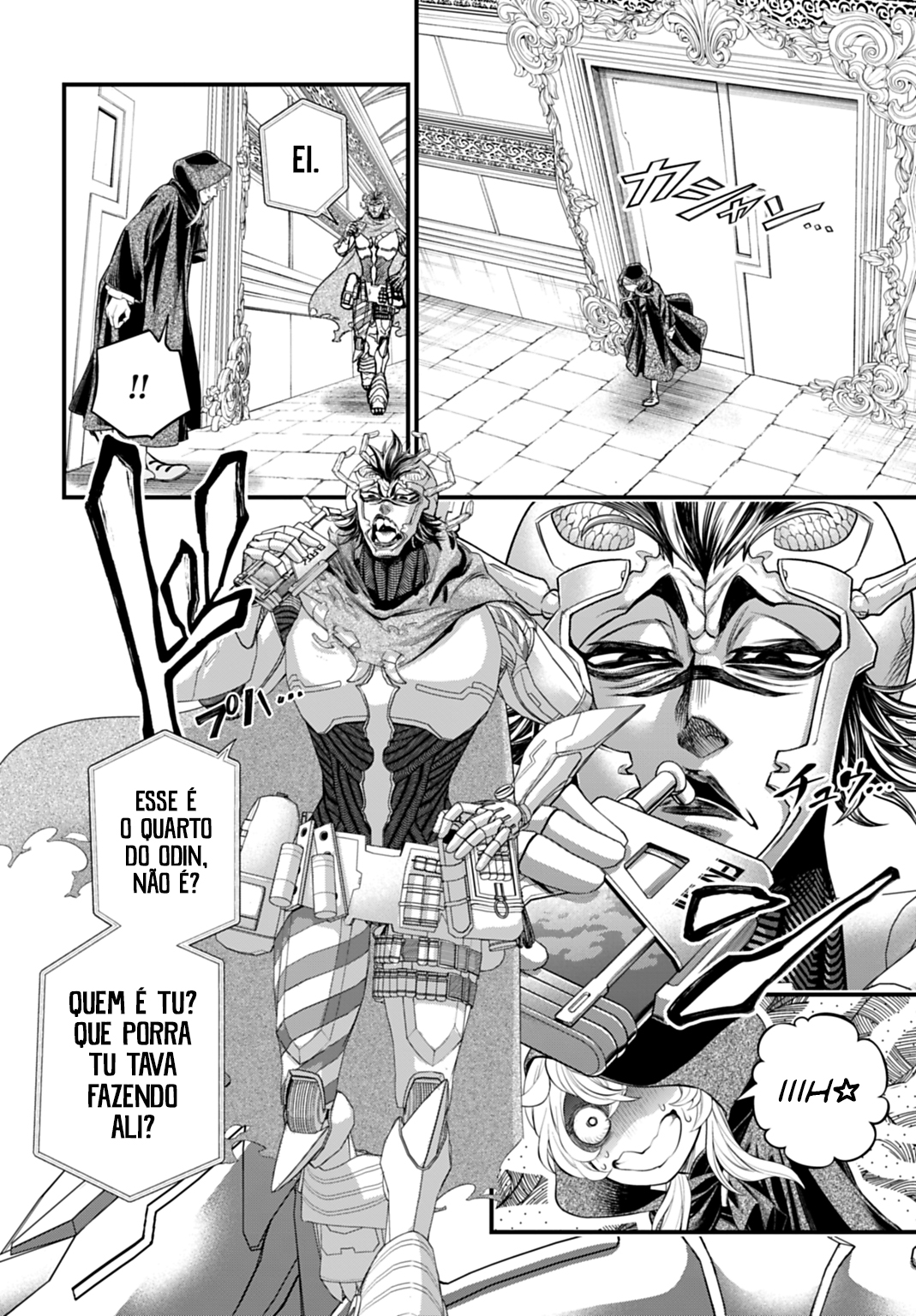 Read Record of Ragnarok Pt Manga Online
