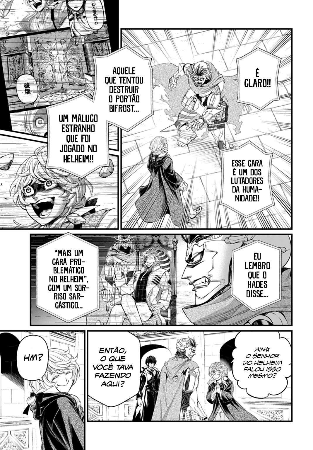 Read Record of Ragnarok Pt Manga Online
