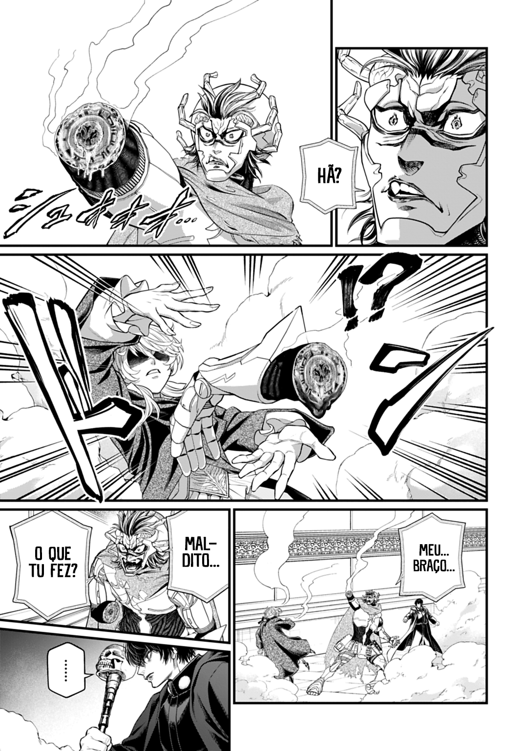 Read Record of Ragnarok Pt Manga Online