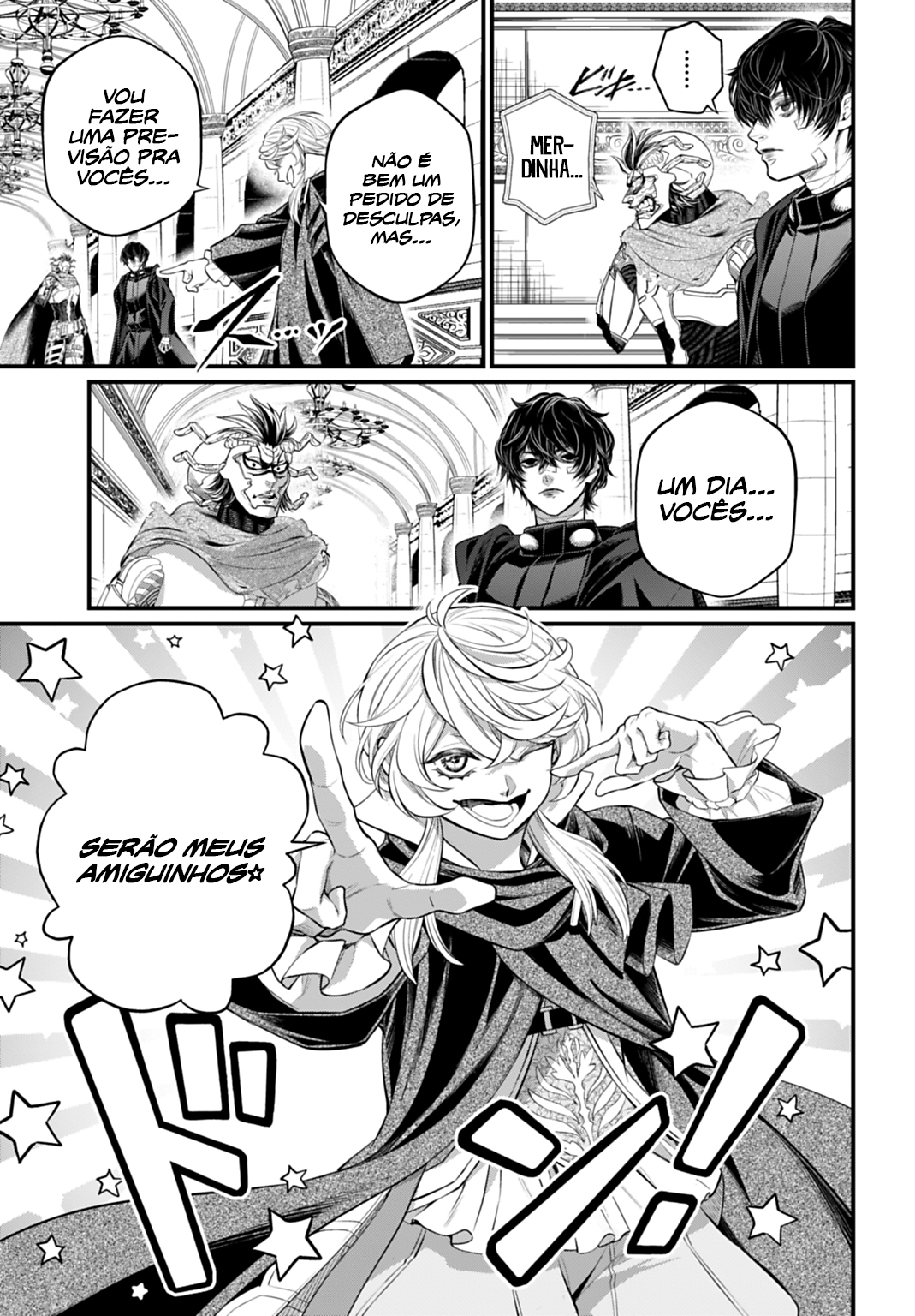 Read Record of Ragnarok Pt Manga Online