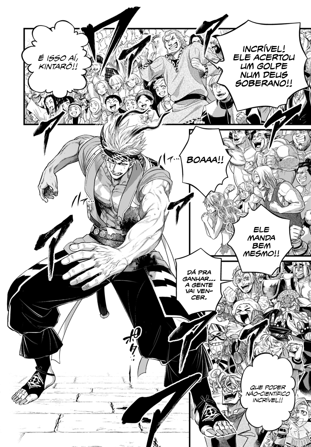 Read Record of Ragnarok Pt Manga Online