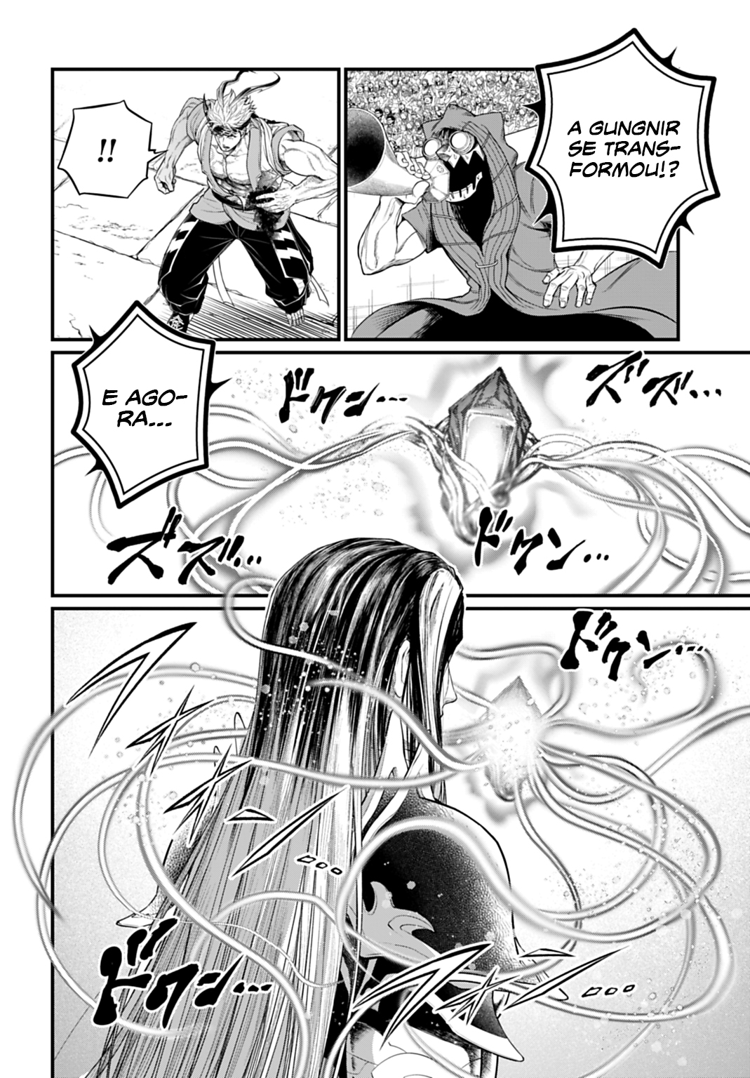 Read Record of Ragnarok Pt Manga Online