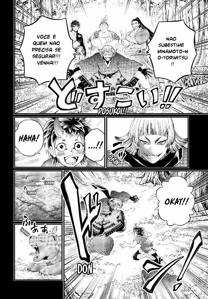 Read Record of Ragnarok Pt Manga Online